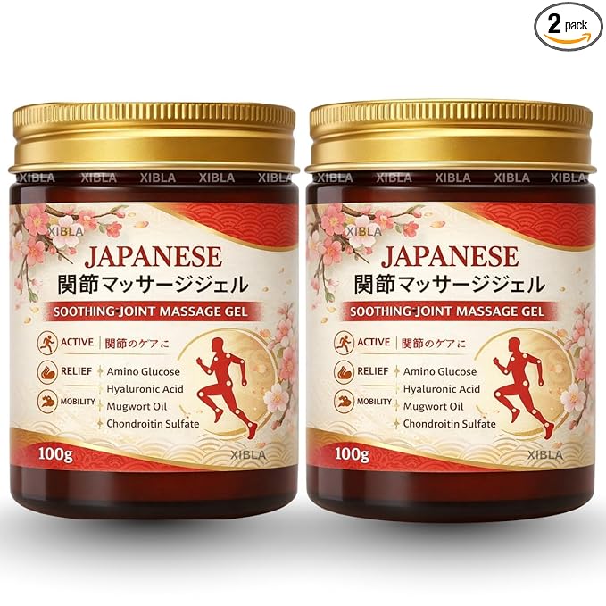 Instant Pain Relief Soothing Massage Gel (Pack of 2)