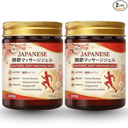 Instant Pain Relief Soothing Massage Gel (Pack of 2)