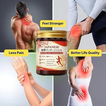 Instant Pain Relief Soothing Massage Gel (Pack of 2)